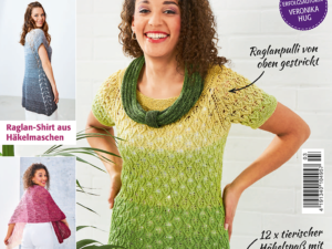 22003 20220406 Wolly Hugs 1 22003 20220406 Wolly Hugs 1