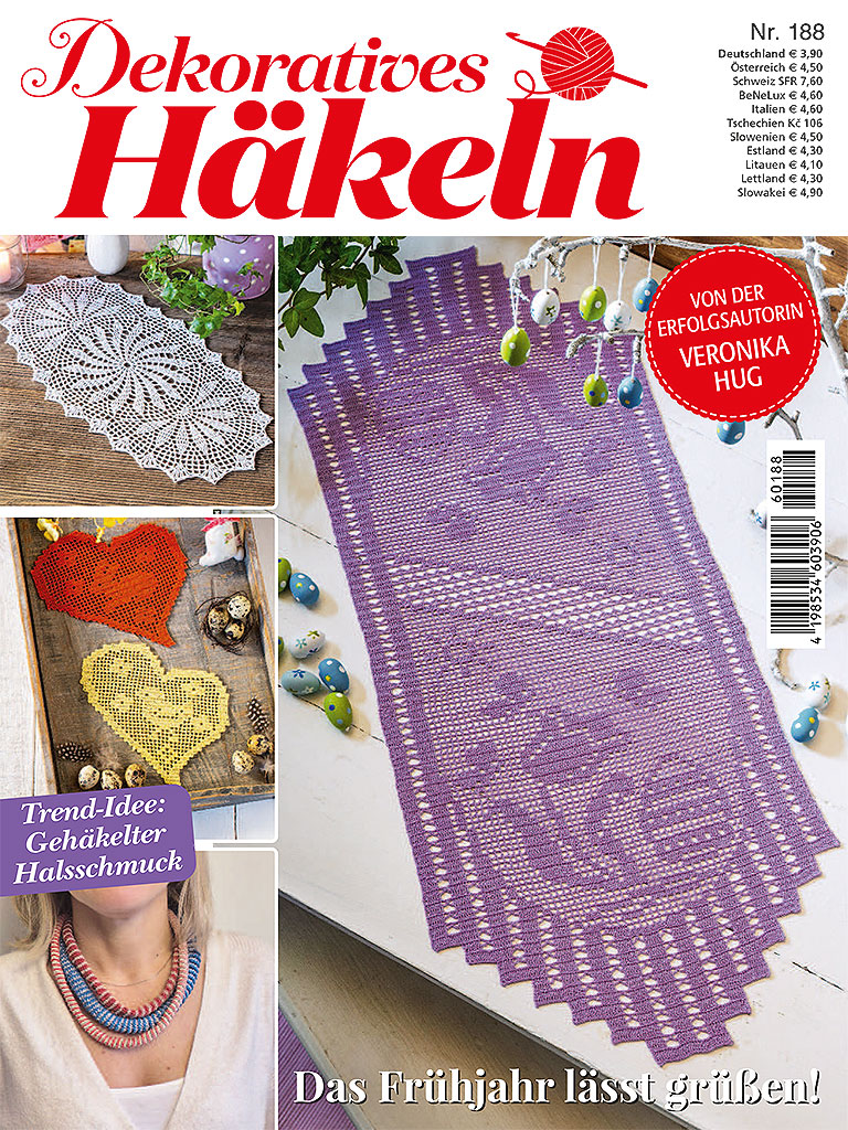 Dhap26188de E Paper 1