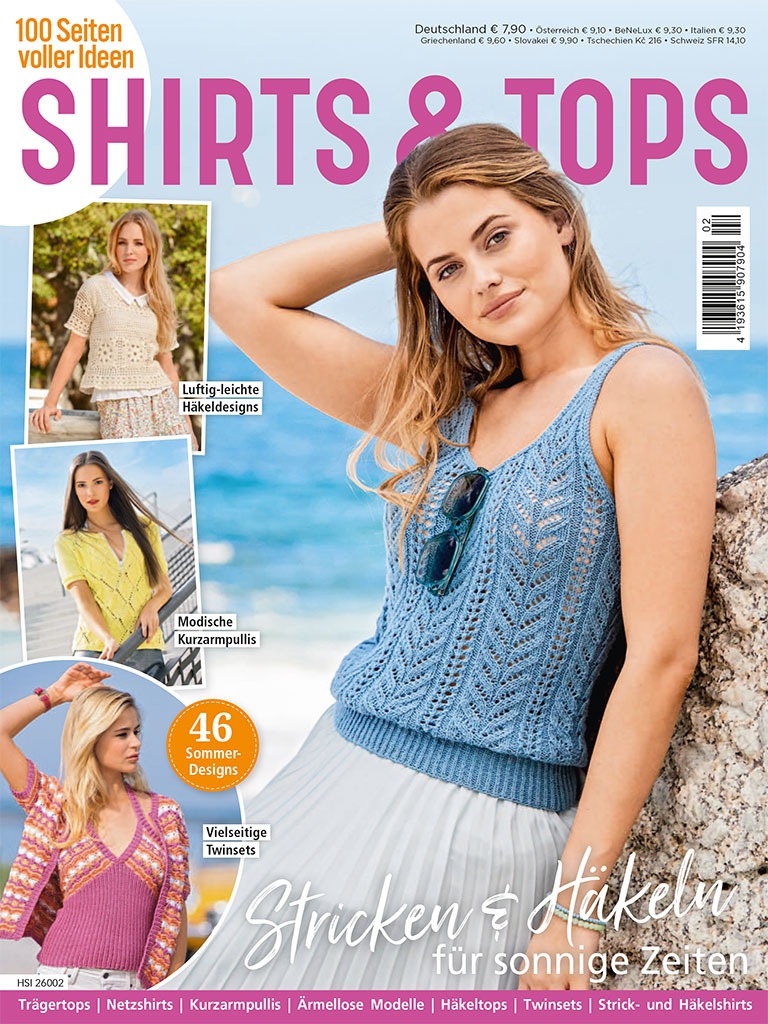 Hsip26002de E Paper 1