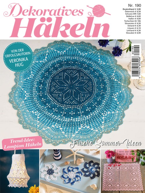 Dhap26190de E Paper 1